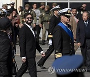 CHILE NAVY DAY PARADE