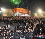 북한 김정은, 완공된 당 중앙간부학교 방문