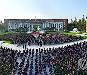 북한 김정은, 완공된 당 중앙간부학교 방문