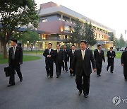 북한 김정은, 완공된 당 중앙간부학교 방문