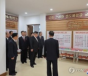 북한 김정은, 완공된 당 중앙간부학교 방문