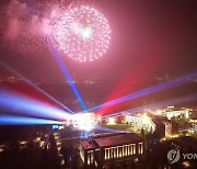 북한 김정은, 완공된 당 중앙간부학교 방문