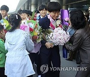 North Korea Soccer Asian Cup