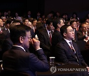 아시안리더십콘퍼런스 개회식 참석한 이재용 구광모