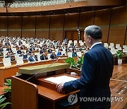 VIETNAM NATIONAL ASSEMBLY