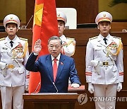 VIETNAM NATIONAL ASSEMBLY