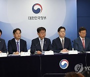 1기 신도시 선도지구 관련 브리핑 하는 박상우 장관