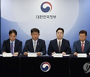 1기 신도시 선도지구 관련 브리핑 하는 박상우 장관