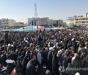 IRAN PRESIDENT FUNERAL