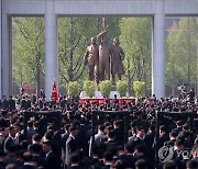 북한 주민들 탐색대 통해 중앙간부학교 준공식 참석