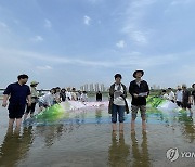 환경단체, 생물다양성의 날 맞아 '세종보 담수 중단' 촉구