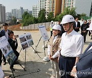 흑석 재정비 촉진지구 방문한 한덕수 총리