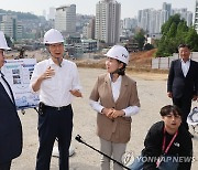 흑석동 9구역 현장점검 하는 한덕수 총리