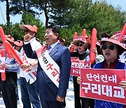 백경현 구리시장, 도로공사 찾아 '구리대교' 명명 요구