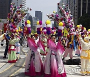 SOUTH KOREA TRADITIONS CULTURE