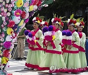 SOUTH KOREA TRADITIONS CULTURE