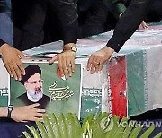 epaselect IRAN PRESIDENT FUNERAL