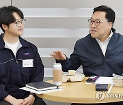 청년들의 애로사항 청취하는 김병환 차관