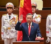 베트남 '권력 2위' 국가주석에 '부패 척결' 럼 공안장관 선출