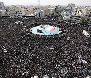 IRAN PRESIDENT FUNERAL