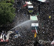 IRAN PRESIDENT FUNERAL