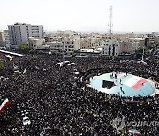 IRAN PRESIDENT FUNERAL