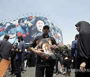 IRAN PRESIDENT FUNERAL