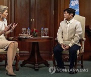 PHILIPPINES NETHERLANDS DIPLOMACY QUEEN MAXIMA