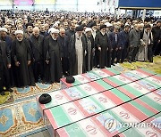 IRAN PRESIDENT FUNERAL