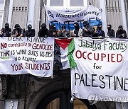 NETHERLANDS PALESTINIANS UNIVERSITY PROTEST