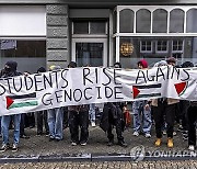 NETHERLANDS PALESTINIANS UNIVERSITY PROTEST