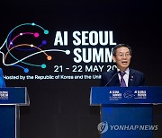 AI 정상회의서 공동 브리핑하는 이종호 장관-미셸 도넬란 장관