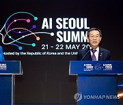 AI 정상회의서 공동 브리핑하는 이종호 장관-미셸 도넬란 장관