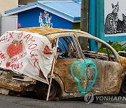 FRANCE NEW CALEDONIA UNREST