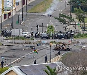 FRANCE NEW CALEDONIA UNREST