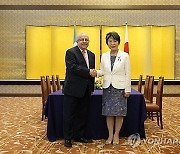 JAPAN GUATEMALA DIPLOMACY