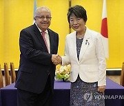 JAPAN GUATEMALA DIPLOMACY