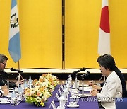 JAPAN GUATEMALA DIPLOMACY