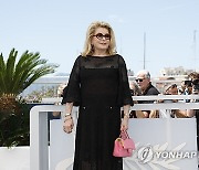 FRANCE CANNES FILM FESTIVAL 2024