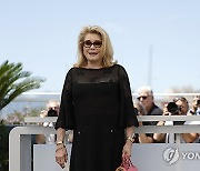 FRANCE CANNES FILM FESTIVAL 2024