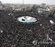 IRAN PRESIDENT FUNERAL