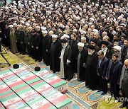 IRAN PRESIDENT FUNERAL