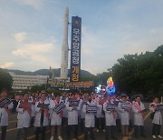 경남도의사회 "의대 증원 낭떠러지 도달…의료대란 경험할 것"