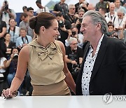 FRANCE CANNES FILM FESTIVAL 2024