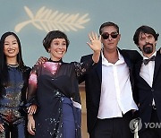 FRANCE CANNES FILM FESTIVAL 2024