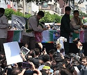 IRAN-TEHRAN-RAISI-MEMORIAL EVENT