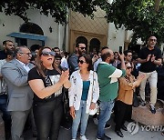 TUNISIA PROTEST