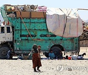 AFGHANISTAN REFUGEES