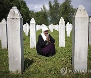 Bosnia Srebrenica UN