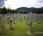 Bosnia Srebrenica UN